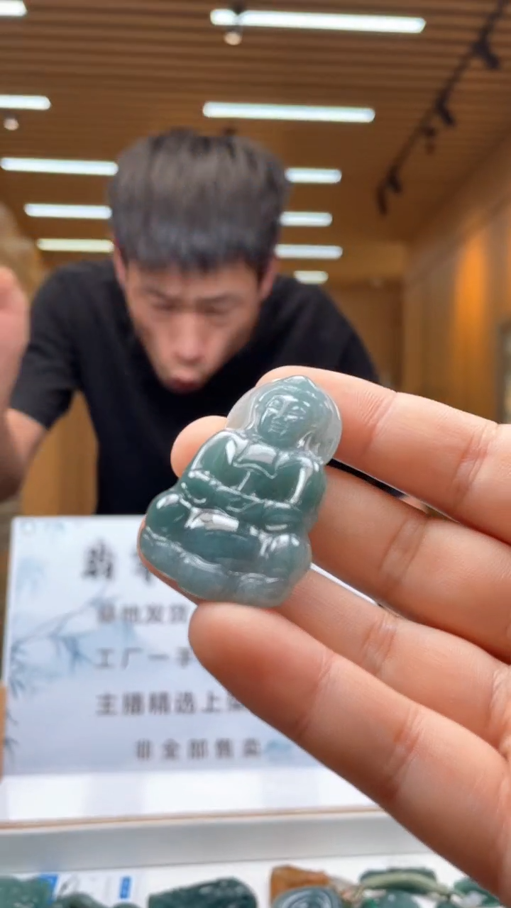 定制翡翠未镶嵌********15