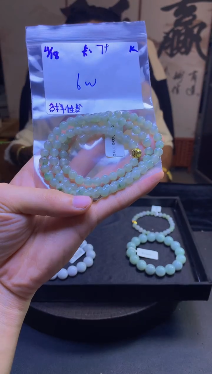 定制翡翠未镶嵌翡翠珠串 多样性发货