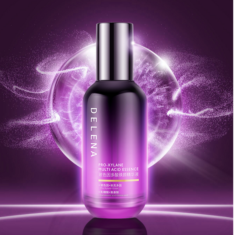 玻色因+依克多因+烟酰胺焕颜精华液保湿精华液