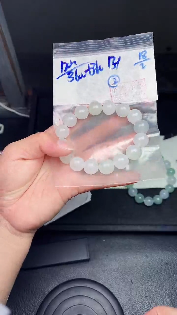 【闪购商品】定制翡翠未镶嵌毛货需精细抛光拍一发一