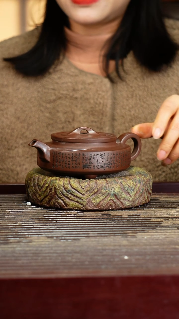 宜兴原矿紫砂壶茶壶宜兴原矿紫砂壶茶壶200C
