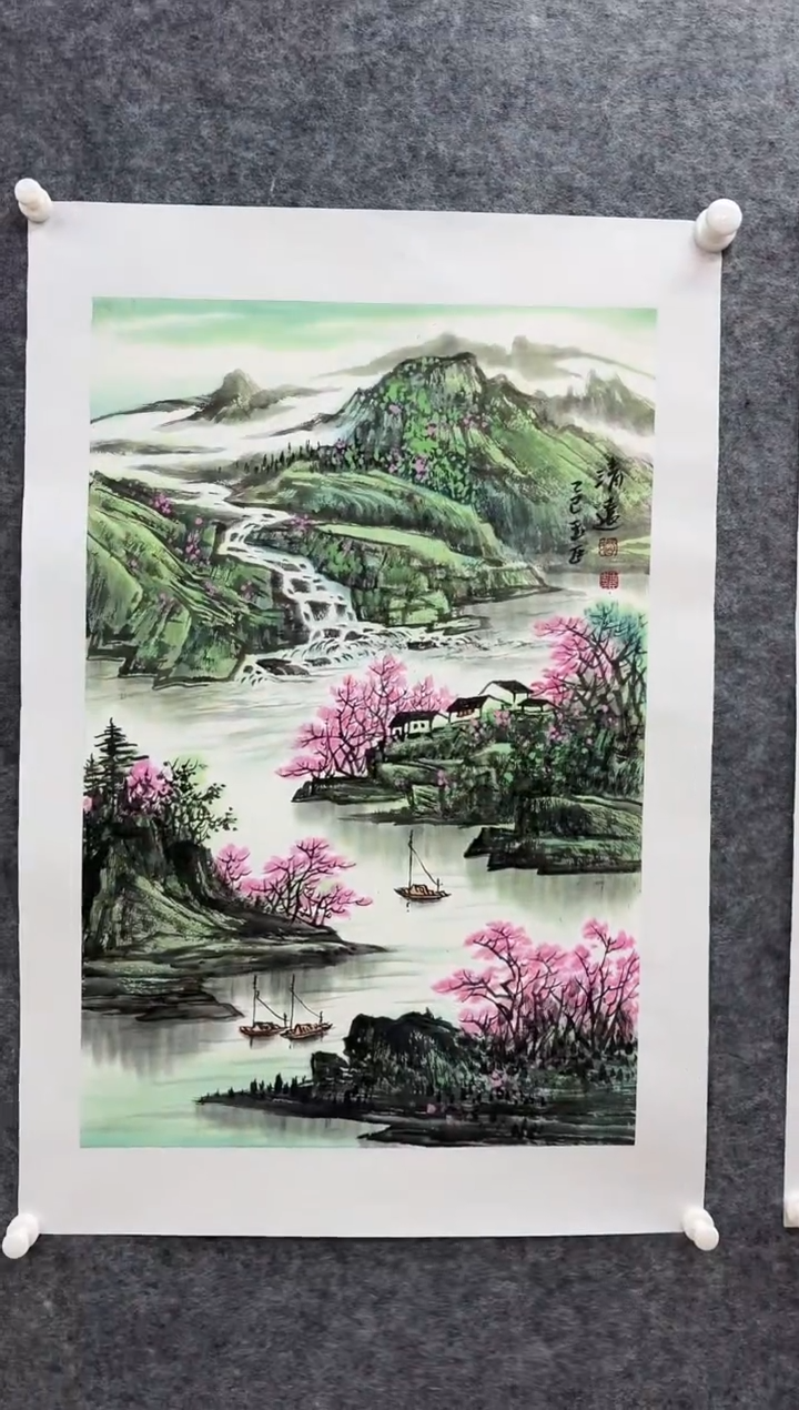 国画 书画报艺术甄选A134玉臣作2.7平尺