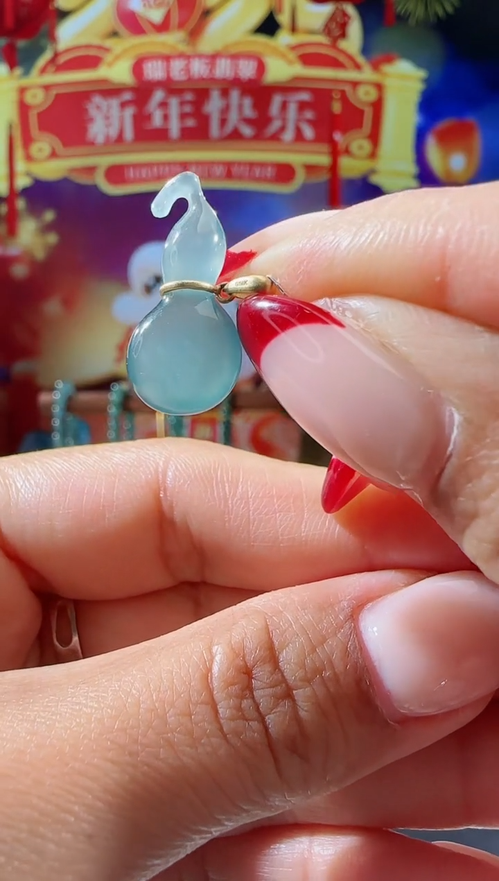 【闪购商品】翡翠吊坠(不含链)18K金镶嵌葫芦多样性发一