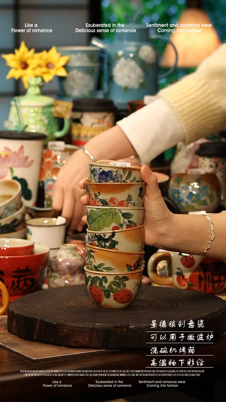 陶瓷随机一个景德镇高温釉下彩手工手绘款式@A0289@