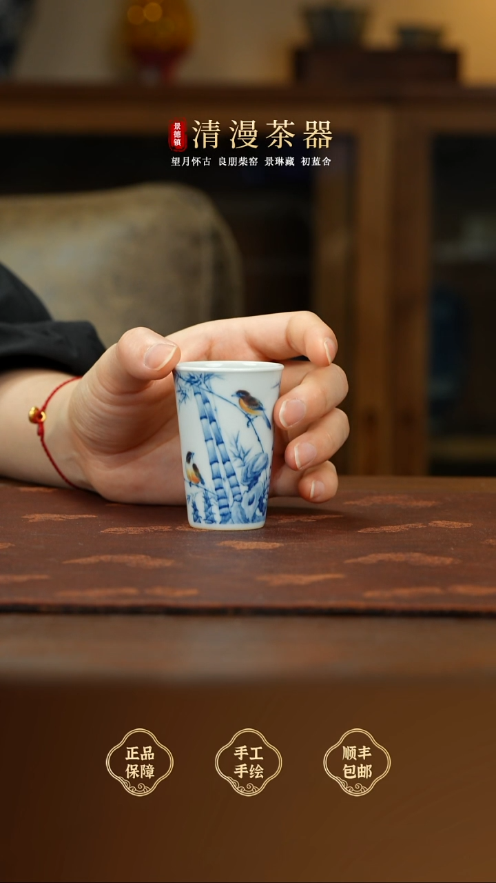 景琳藏花鸟单杯买买买买买买买买