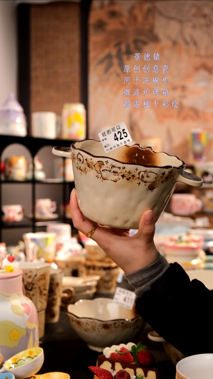 摆件陶入*旺的可以陶瓷手工手绘设计师款