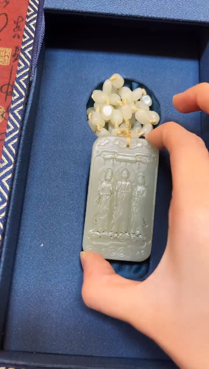 【闪购商品】和田玉玉牌未镶嵌和田玉挂件子冈牌L015