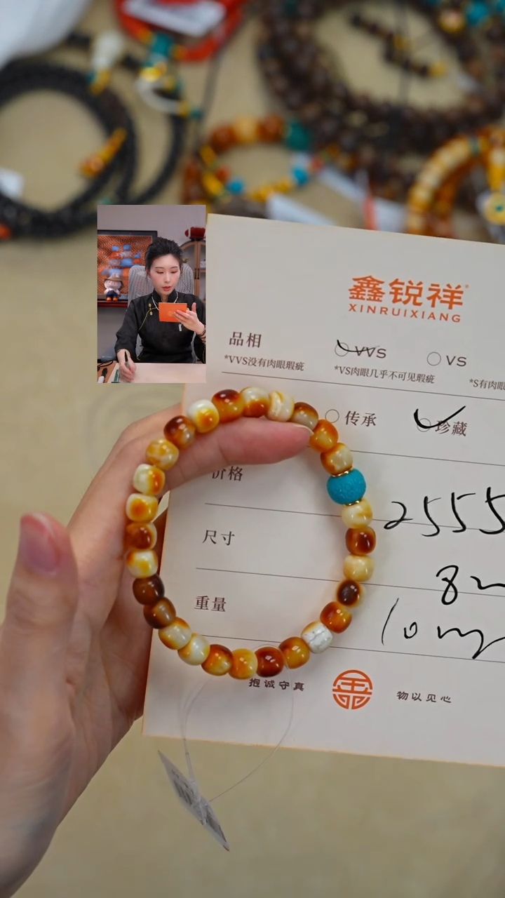 蜜蜡未镶嵌珠宝奇石M***e蜜蜡