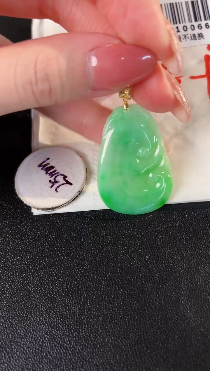 【闪购商品】翡翠颈饰18K金镶嵌缅料A货/支持复检/一件