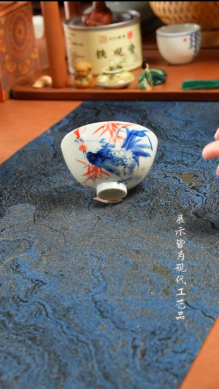 柚野写意大吉大利鸡心