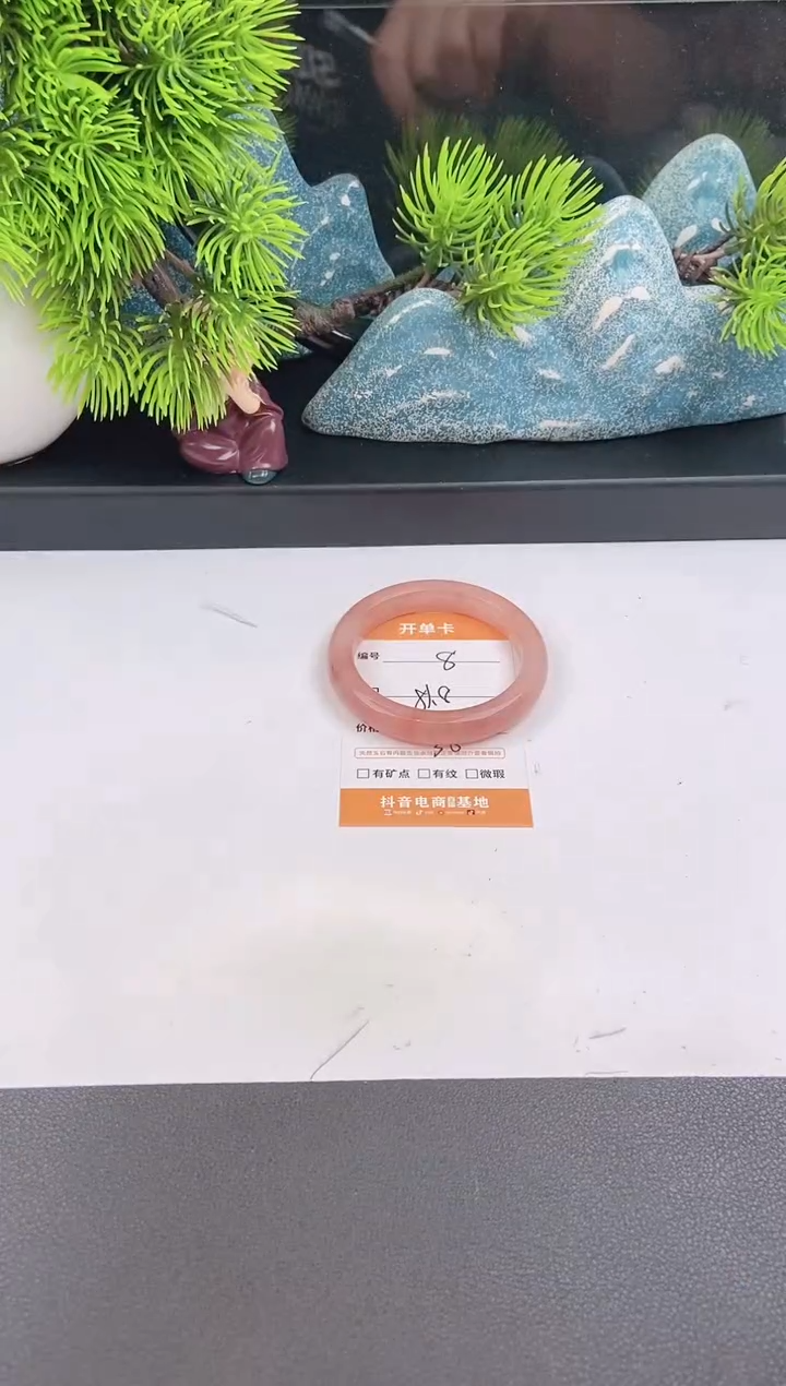石英质玉手镯未镶嵌8