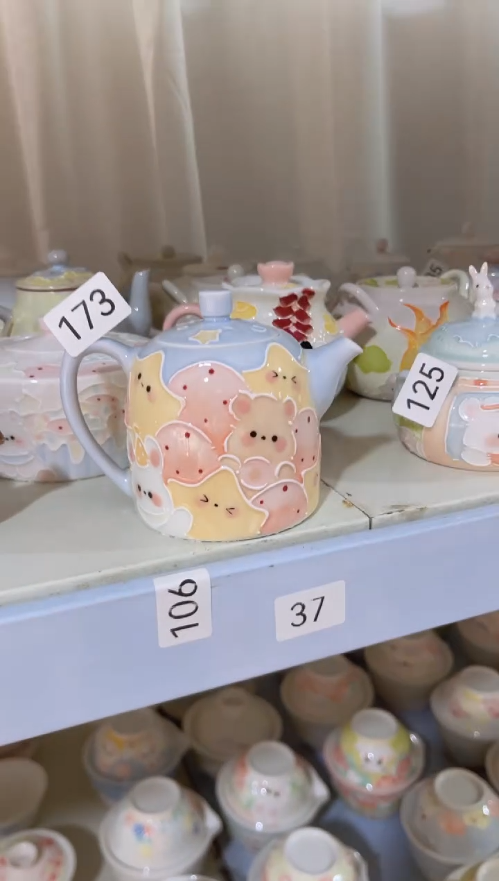 【闪购商品】173号号号号号号号号号