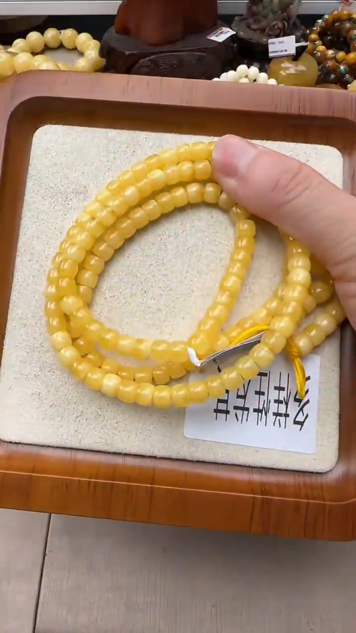 【闪购商品】琥珀项链未镶嵌琥珀 项链
