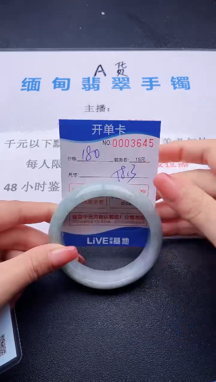 45拍哪个图片就是发哪个