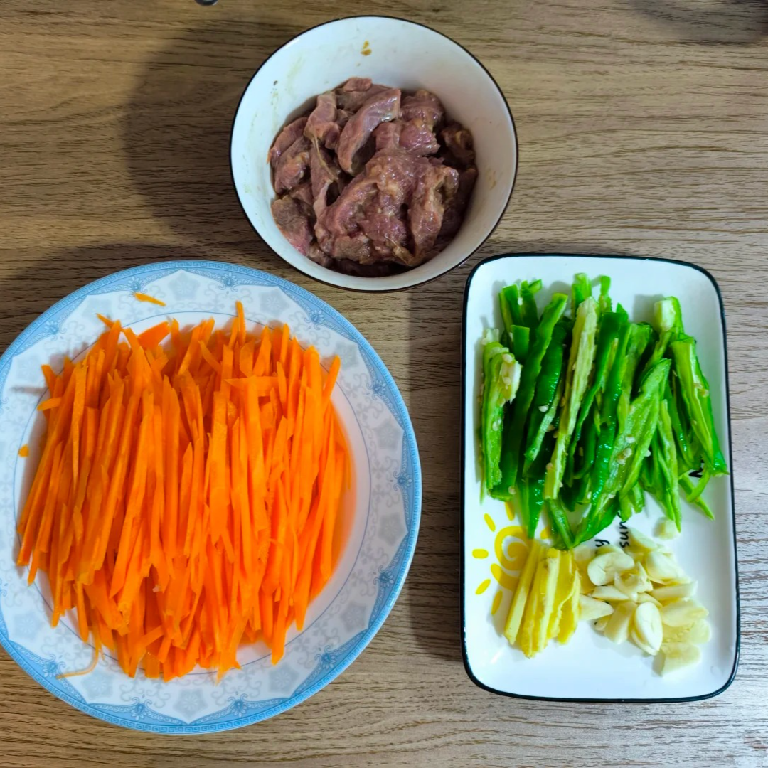 红萝卜牛肉丝（鲜牛肉约260g）牛肉同城配