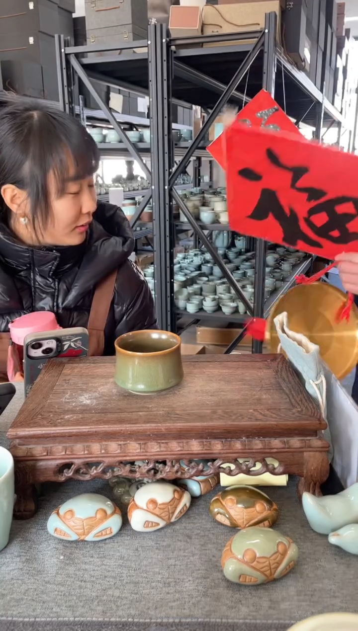 【闪购商品】瓷片青绿釉马蹄杯。。