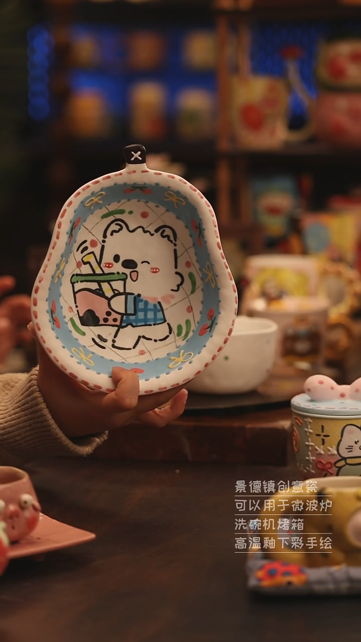 陶瓷景德镇可爱陶瓷釉下彩绘设计师款