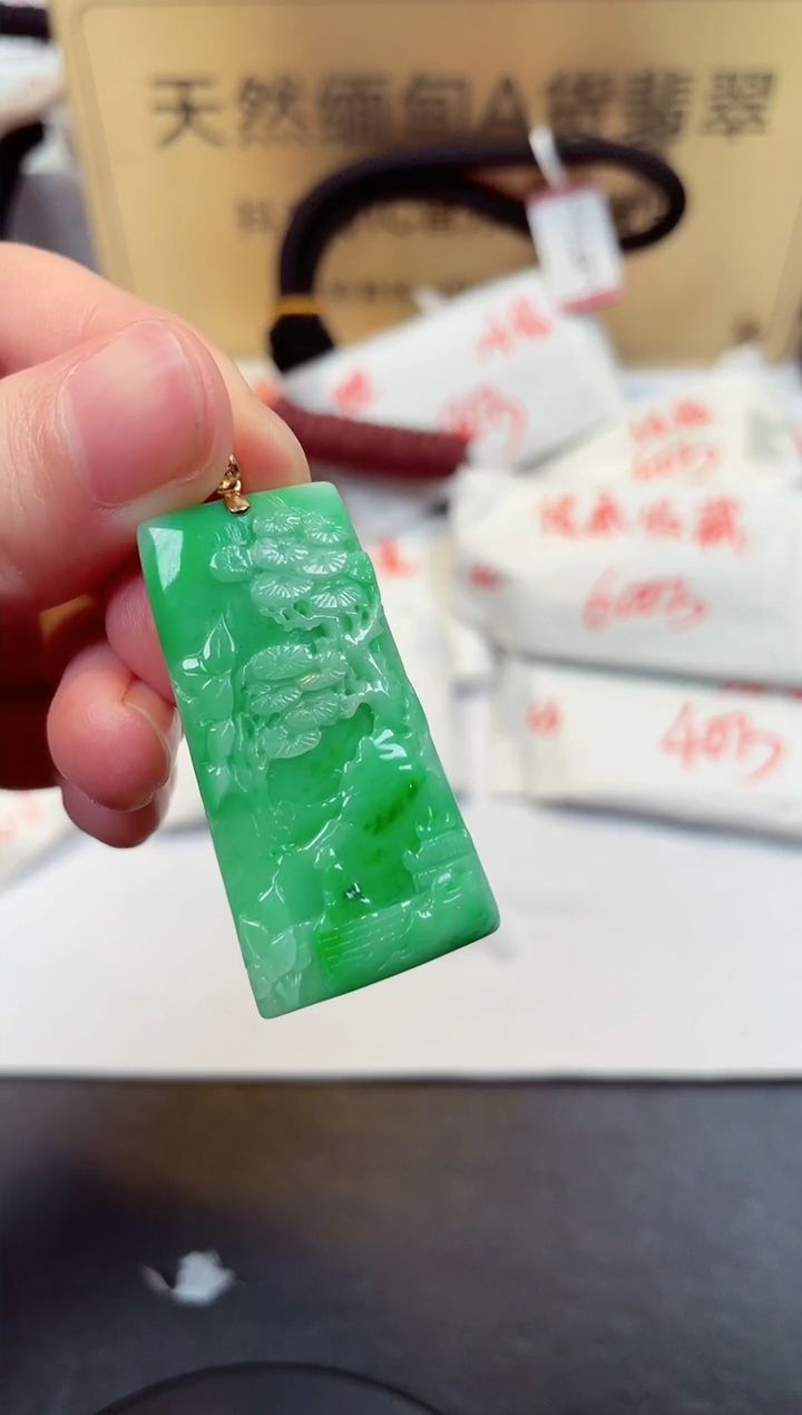 【闪购商品】翡翠颈饰18K金镶嵌天然缅甸翡翠A货