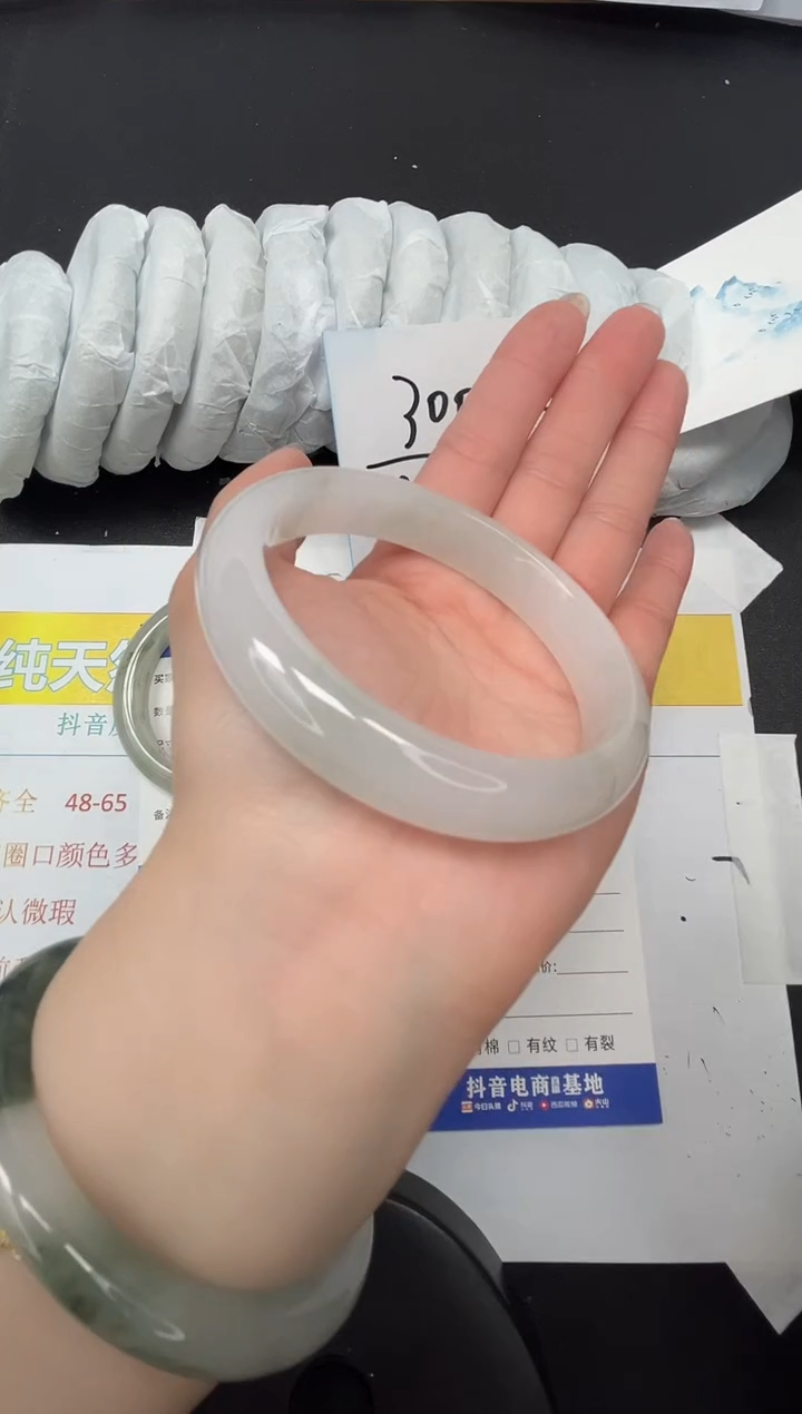 【闪购商品】石英质玉手镯未镶嵌55-60.5