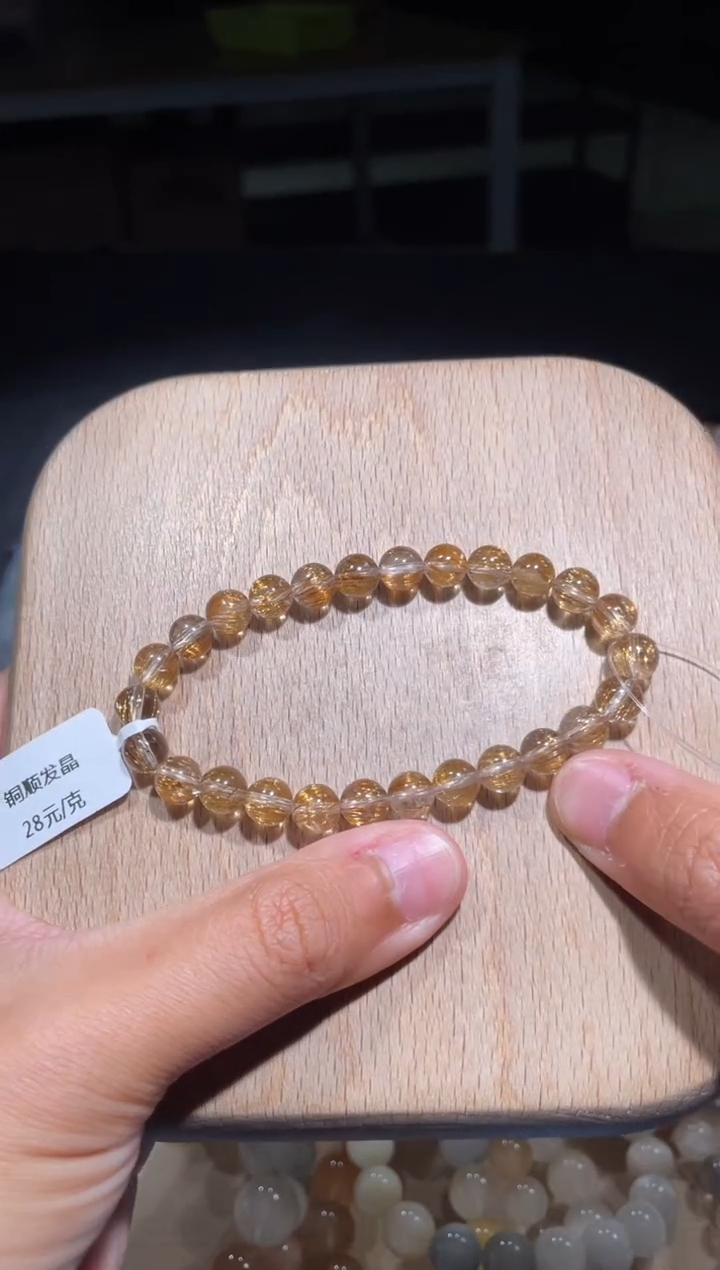 【闪购商品】水晶手链未镶嵌33号多样性发货一I 7+