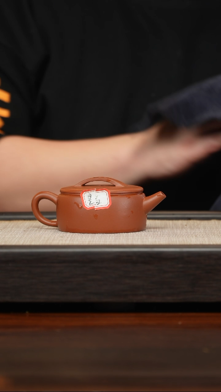 【闪购商品】紫砂茶壶晃盖朱泥汉瓦