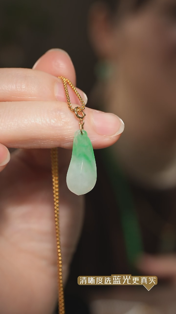 【闪购商品】翡翠吊坠(不含链)18K金镶嵌冰绿翡翠福瓜吊坠