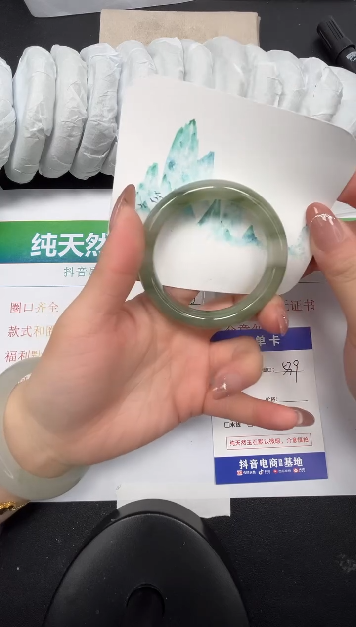 【闪购商品】石英质玉手镯合金125-53.9