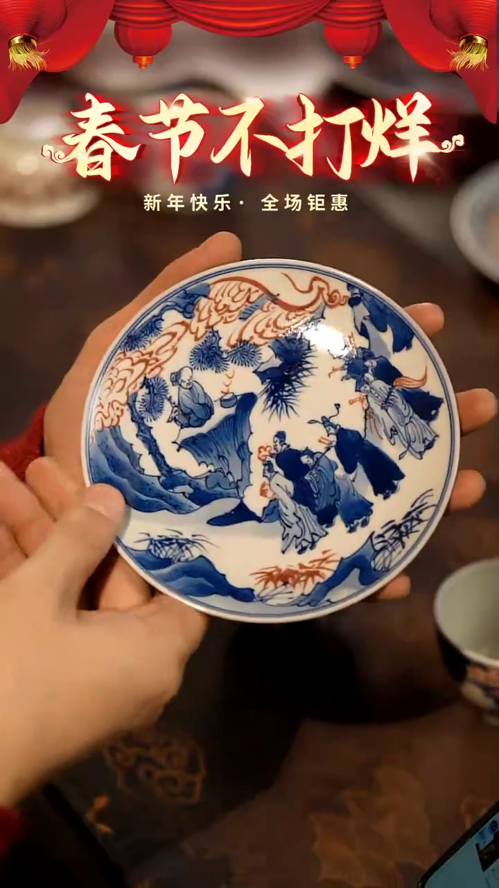 【闪购商品】山居秋暝手工手作@@661