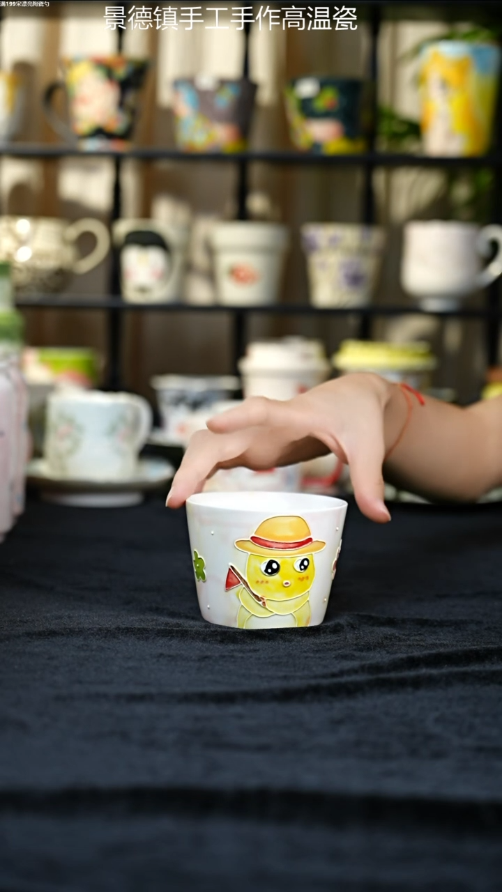 杯子景德镇手绘奶龙杯