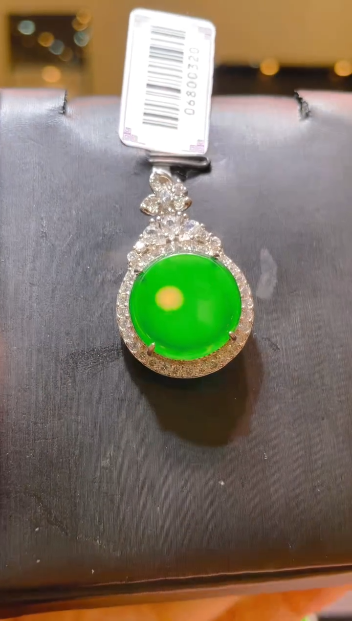 翡翠未镶嵌吊坠(不含链)A13