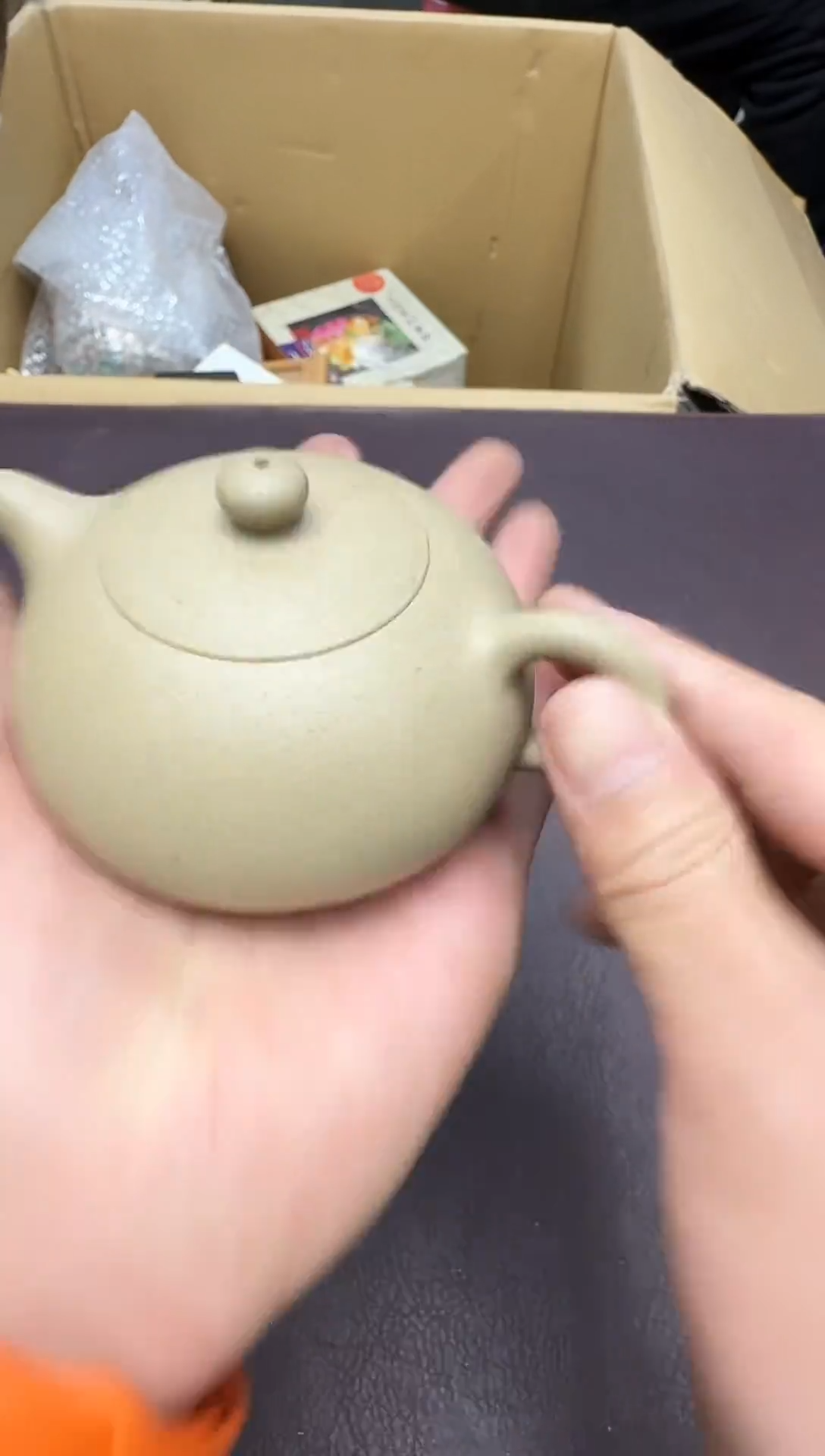 手工艺品钧瓷洁**霞118