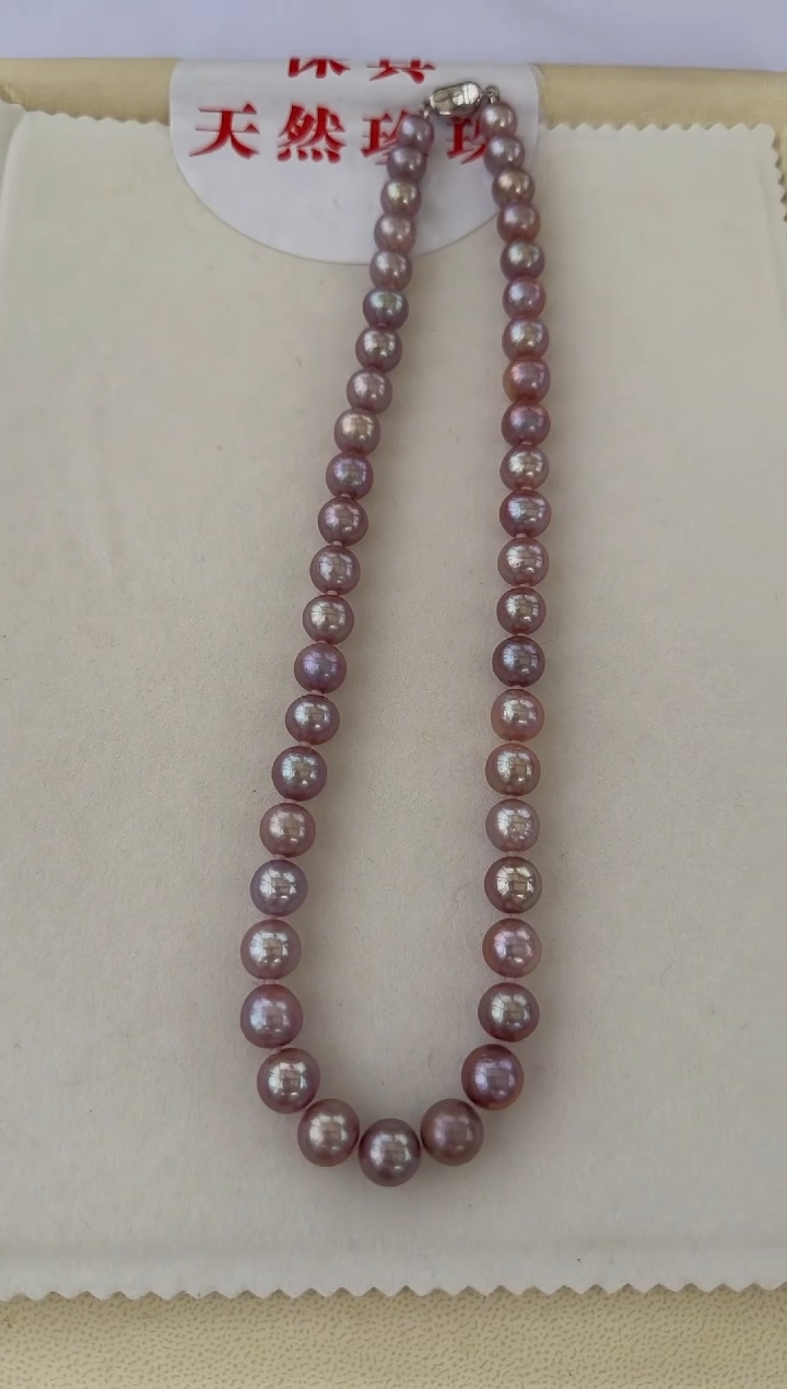 颈饰未镶嵌淡水珍珠9-10mm紫色珍珠项链