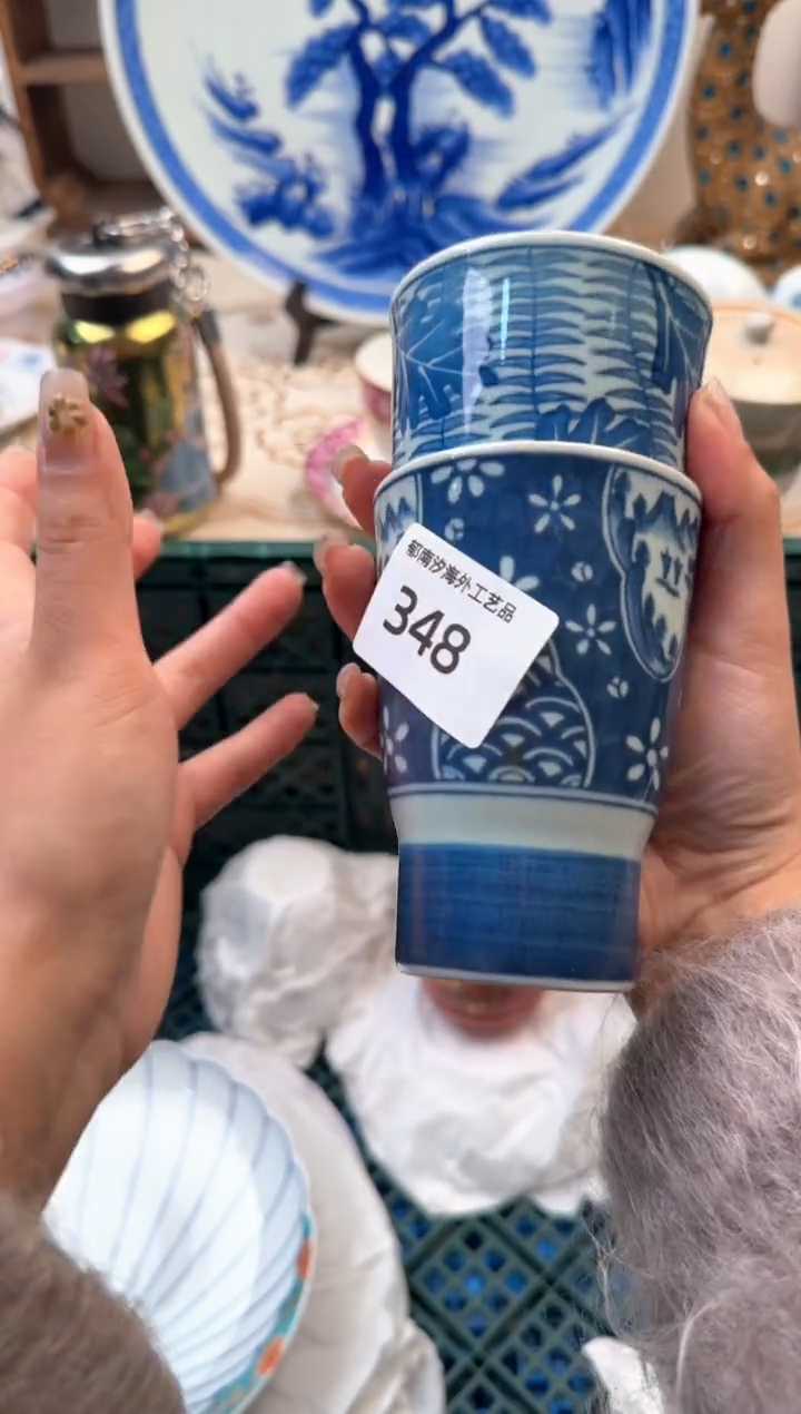 【闪购商品】瓷片A           348