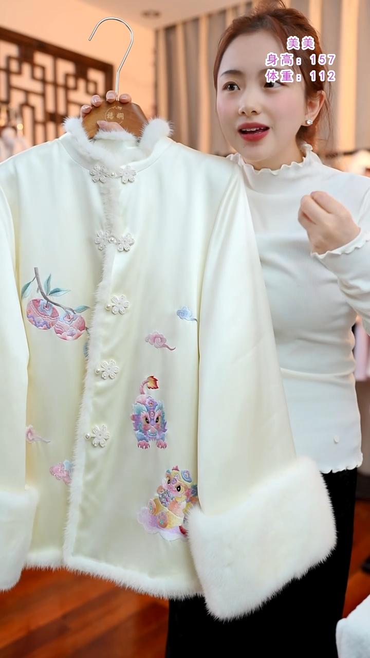 刺绣桑蚕丝非遗苏绣服饰