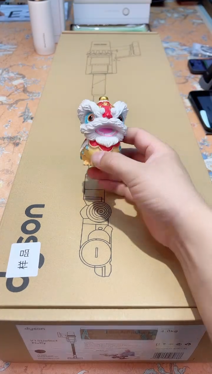 【闪购商品】瓷片935************