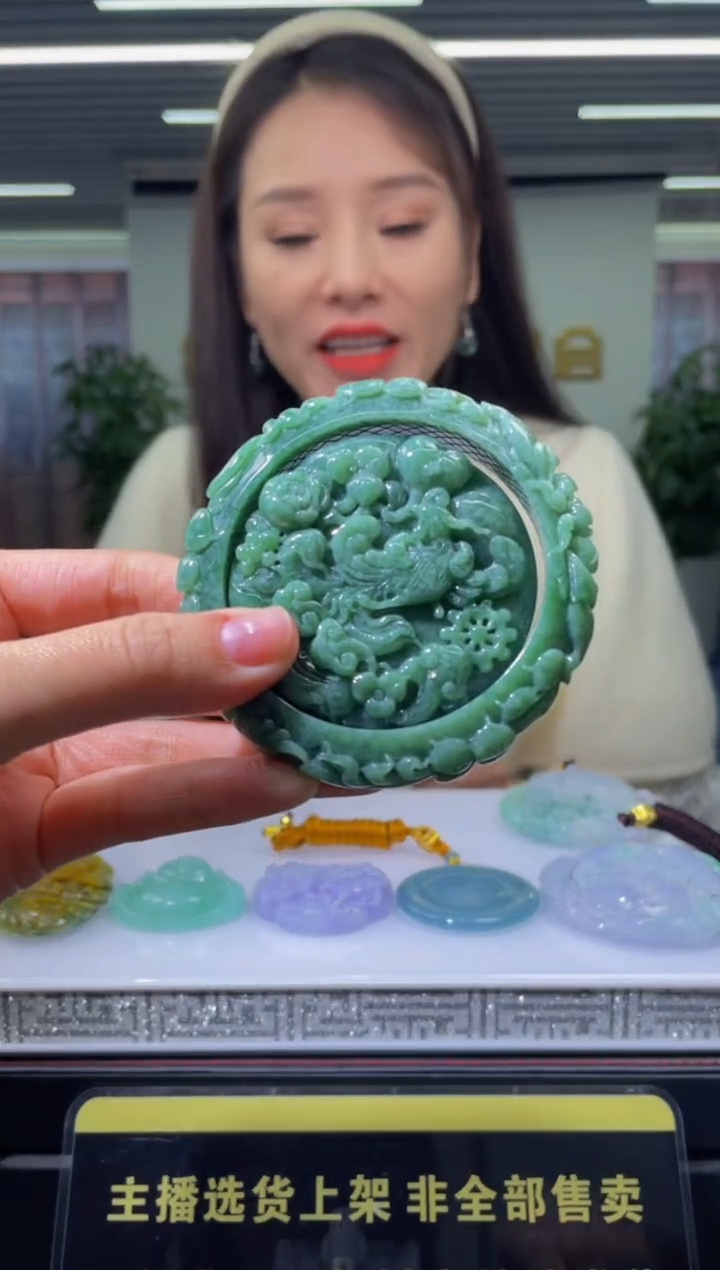 【闪购商品】定制翡翠未镶嵌天然A货翡翠