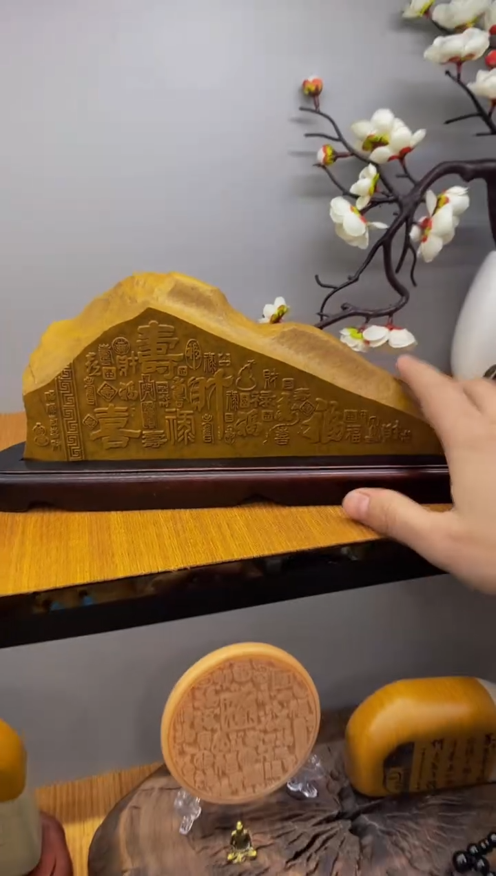 【闪购商品】茶宠石头刻字8888888下888