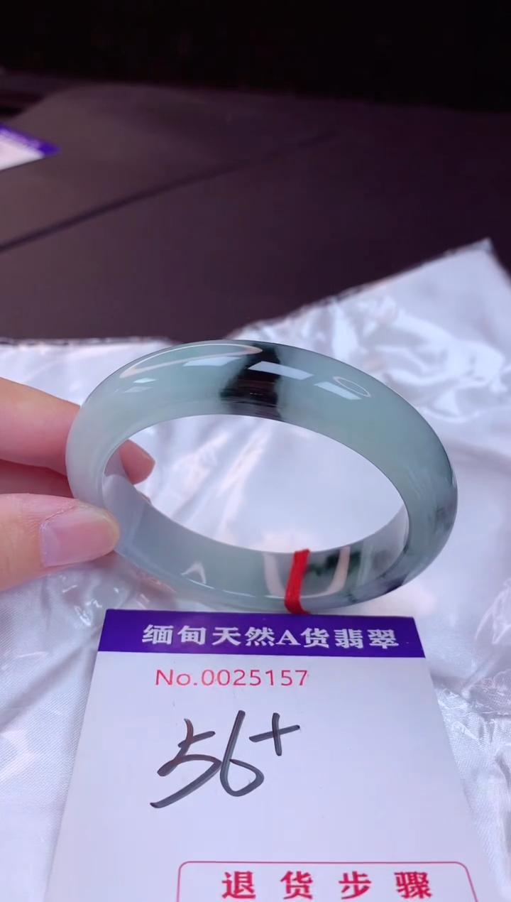 翡翠手镯未镶嵌56+             