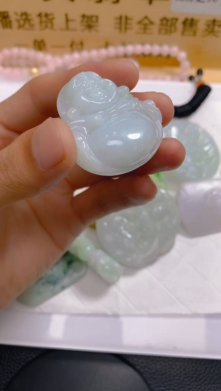 【闪购商品】定制翡翠未镶嵌LY060823