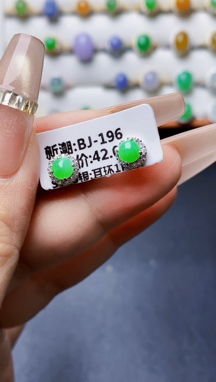银S925镶嵌戒指翡翠0347