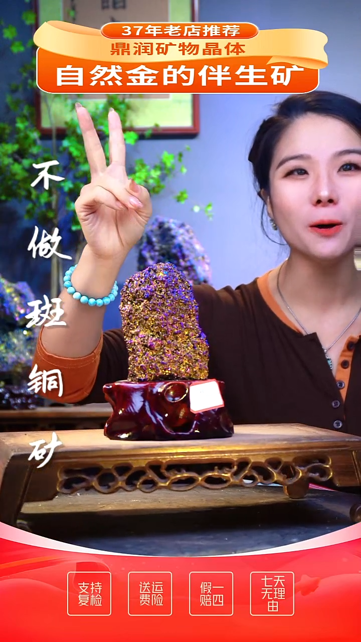 石材精品石头， 造形奇特，中式家居摆件