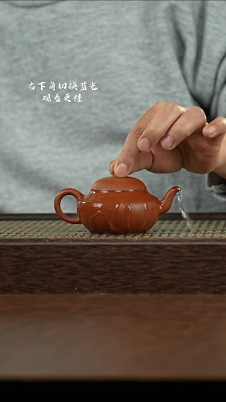 紫砂其他@@AH18542紫砂