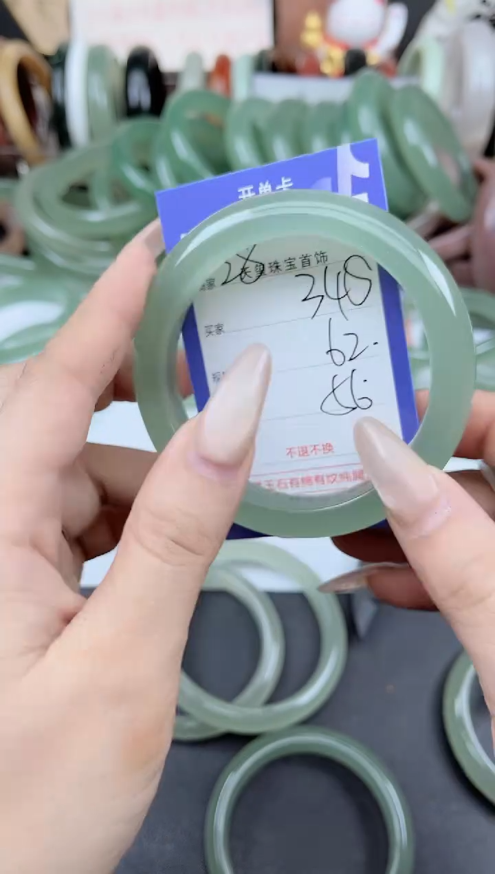 未镶嵌手镯石英质玉348