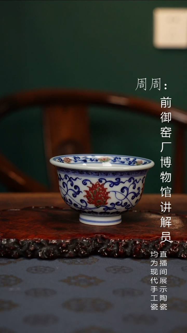 林***宽111111111111111111