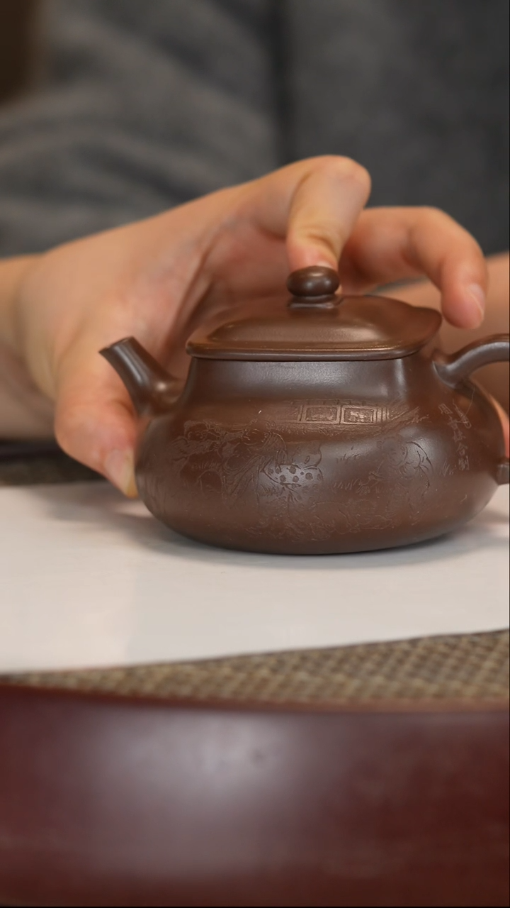 【闪购商品】紫砂茶壶【徐晓梅】紫泥乾坤   220CC