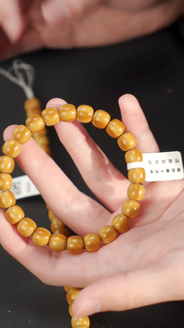 【闪购商品】紫金鼠手串实心老型9+ 224