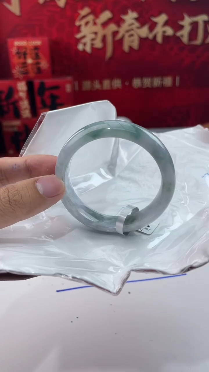 【闪购商品】翡翠手镯未镶嵌12翡翠手镯（微瑕）