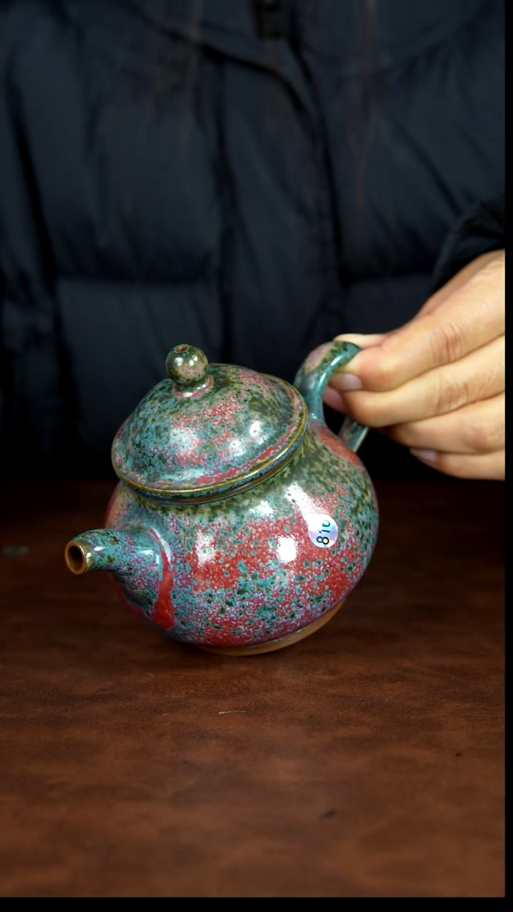 816号/禹州神垕特产】原矿原产地钧瓷茶具