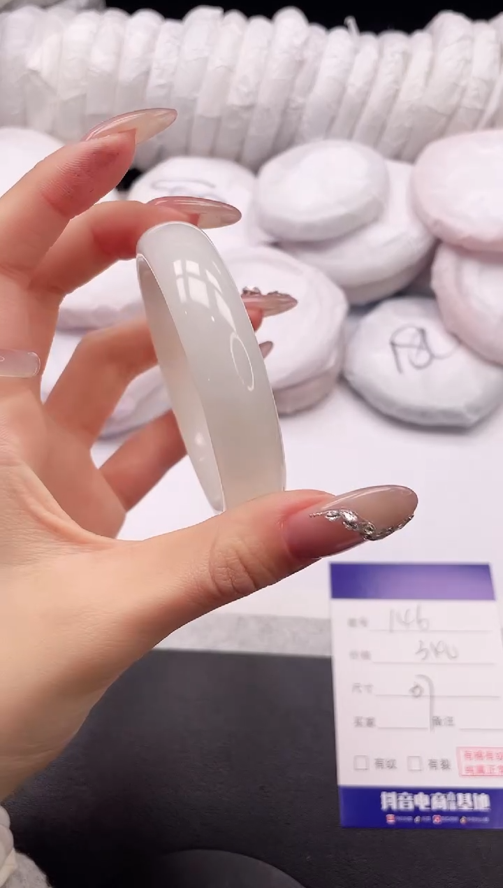 【闪购商品】和田玉手镯未镶嵌8K147-57