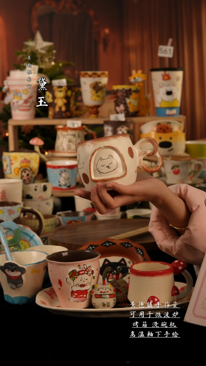 陶瓷景德镇手工手绘陶瓷
